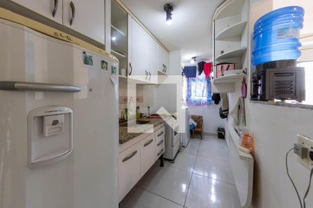 Apartamento à venda com 49m², 2 quartos e 1 vaga Apartamento à venda com 49m², 2 quartos e 1 vagaCozinha
