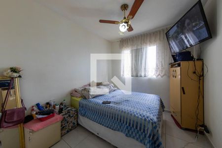 Apartamento à venda com 49m², 2 quartos e 1 vaga Apartamento à venda com 49m², 2 quartos e 1 vagaQuarto 2