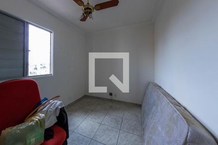 Apartamento à venda com 49m², 2 quartos e 1 vaga Apartamento à venda com 49m², 2 quartos e 1 vagaQuarto 1