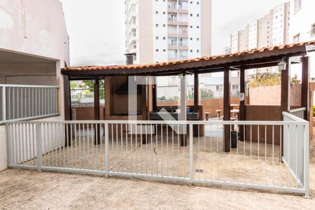 Apartamento à venda com 49m², 2 quartos e 1 vaga Apartamento à venda com 49m², 2 quartos e 1 vagaÁrea comum