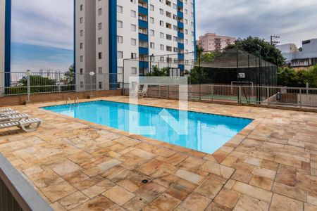 Apartamento à venda com 49m², 2 quartos e 1 vaga Apartamento à venda com 49m², 2 quartos e 1 vagaÁrea comum