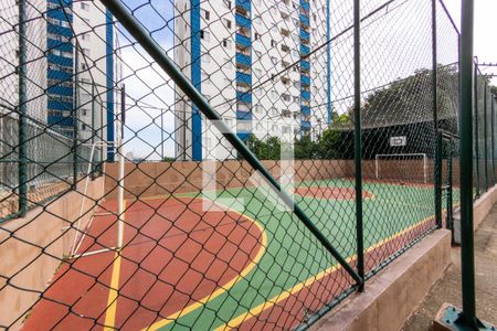 Apartamento à venda com 49m², 2 quartos e 1 vaga Apartamento à venda com 49m², 2 quartos e 1 vagaÁrea comum