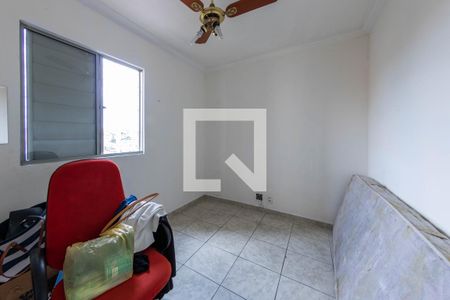Apartamento à venda com 49m², 2 quartos e 1 vaga Apartamento à venda com 49m², 2 quartos e 1 vagaQuarto 1