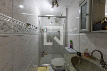 Apartamento à venda com 49m², 2 quartos e 1 vaga Apartamento à venda com 49m², 2 quartos e 1 vagaBanheiro