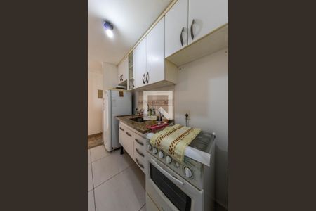 Apartamento à venda com 49m², 2 quartos e 1 vaga Apartamento à venda com 49m², 2 quartos e 1 vagaCozinha