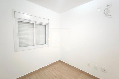 Quarto 1 de apartamento para alugar com 2 quartos, 62m² em Jardim Pauliceia, Campinas