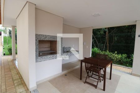 Apartamento à venda com 32m², 2 quartos e sem vagaÁrea comum - Churrasqueira