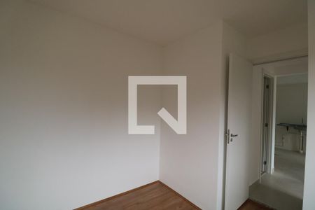 Apartamento à venda com 32m², 2 quartos e sem vagaQuarto 2