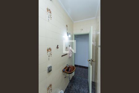 Casa à venda com 270m², 4 quartos e 2 vagasBanheiro 2