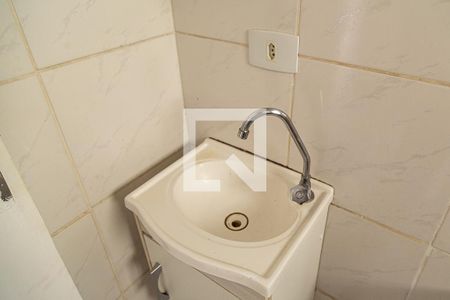 Apartamento para alugar com 35m², 1 quarto e sem vagaBanheiro - Pia