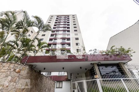 Apartamento à venda com 75m², 3 quartos e 1 vaga Apartamento à venda com 75m², 3 quartos e 1 vagaFachada