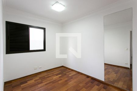 Apartamento à venda com 75m², 3 quartos e 1 vaga Apartamento à venda com 75m², 3 quartos e 1 vagaQuarto 2