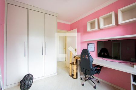 Apartamento à venda com 170m², 4 quartos e 3 vagas Apartamento à venda com 170m², 4 quartos e 3 vagasQuarto 2