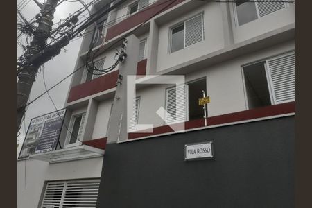 Apartamento para alugar com 46m², 2 quartos e sem vagaFachada