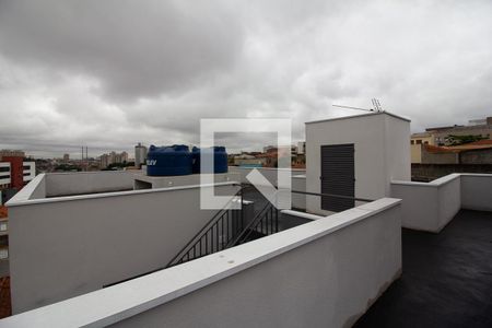 Apartamento para alugar com 46m², 2 quartos e sem vagaVista