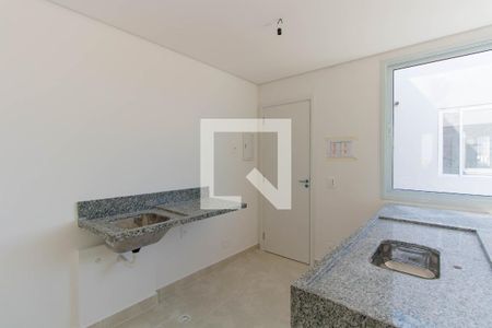 Apartamento para alugar com 41m², 2 quartos e sem vaga Apartamento para alugar com 41m², 2 quartos e sem vagaCozinha/Área de Serviço