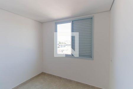 Apartamento para alugar com 41m², 2 quartos e sem vaga Apartamento para alugar com 41m², 2 quartos e sem vagaQuarto 1