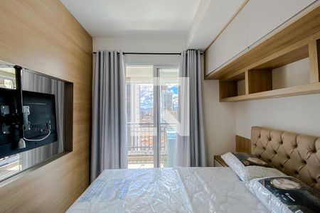 Studio para alugar com 42m², 1 quarto e 1 vaga Studio para alugar com 42m², 1 quarto e 1 vagaQuarto