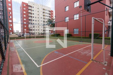 Apartamento à venda com 54m², 2 quartos e 1 vagaQuadra