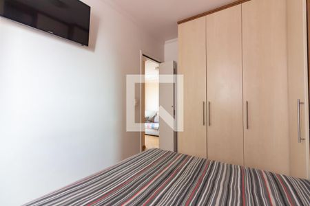 Apartamento à venda com 54m², 2 quartos e 1 vagaQuarto 2