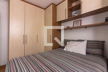 Apartamento à venda com 54m², 2 quartos e 1 vagaQuarto 2