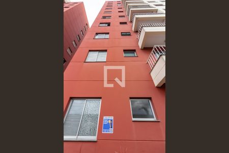 Apartamento à venda com 54m², 2 quartos e 1 vagaFachada