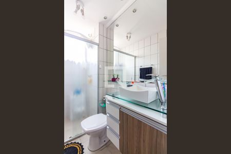 Apartamento à venda com 54m², 2 quartos e 1 vagaBanheiro