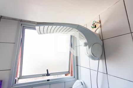 Apartamento à venda com 54m², 2 quartos e 1 vagaBanheiro