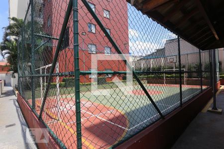 Apartamento à venda com 54m², 2 quartos e 1 vagaQuadra