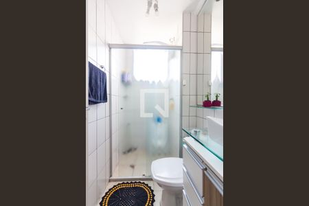 Apartamento à venda com 54m², 2 quartos e 1 vagaBanheiro