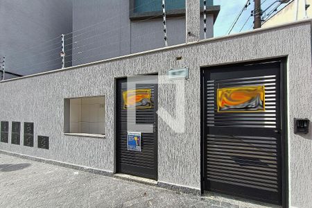 Apartamento para alugar com 40m², 2 quartos e sem vaga Apartamento para alugar com 40m², 2 quartos e sem vagaFachada