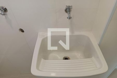 Apartamento para alugar com 40m², 2 quartos e sem vaga Apartamento para alugar com 40m², 2 quartos e sem vagaÁrea de Serviço