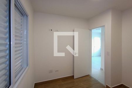 Apartamento para alugar com 40m², 2 quartos e sem vaga Apartamento para alugar com 40m², 2 quartos e sem vagaQuarto 2