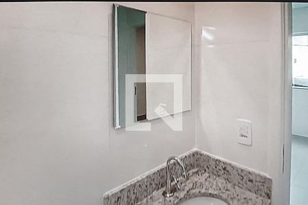 Apartamento para alugar com 40m², 2 quartos e sem vaga Apartamento para alugar com 40m², 2 quartos e sem vagaBanheiro