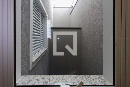 Apartamento para alugar com 40m², 2 quartos e sem vaga Apartamento para alugar com 40m², 2 quartos e sem vagaVista da Área de Serviço