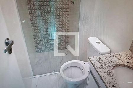 Apartamento para alugar com 40m², 2 quartos e sem vaga Apartamento para alugar com 40m², 2 quartos e sem vagaBanheiro