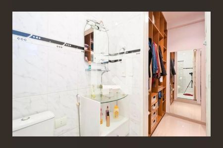 Casa para alugar com 2 quartos, 210m² em Vila Gumercindo, São Paulo