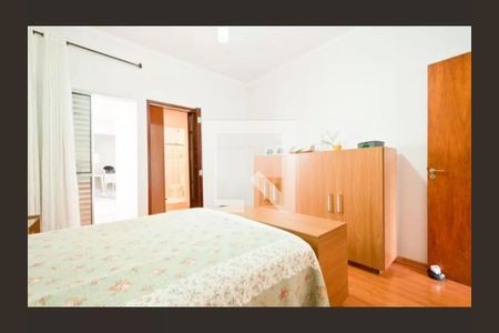 Casa para alugar com 2 quartos, 210m² em Vila Gumercindo, São Paulo