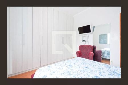 Casa para alugar com 2 quartos, 210m² em Vila Gumercindo, São Paulo