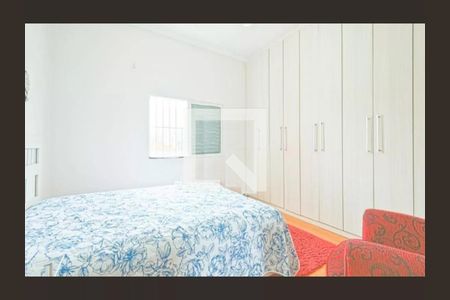 Casa para alugar com 2 quartos, 210m² em Vila Gumercindo, São Paulo