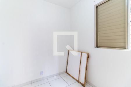 Apartamento para alugar com 64m², 3 quartos e 1 vaga Apartamento para alugar com 64m², 3 quartos e 1 vagaQuarto 3