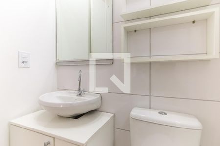 Apartamento para alugar com 42m², 2 quartos e sem vaga Apartamento para alugar com 42m², 2 quartos e sem vagaBanheiro