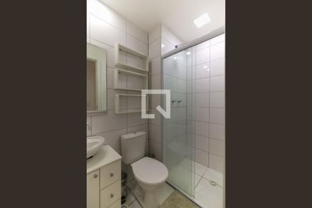 Apartamento para alugar com 42m², 2 quartos e sem vaga Apartamento para alugar com 42m², 2 quartos e sem vagaBanheiro