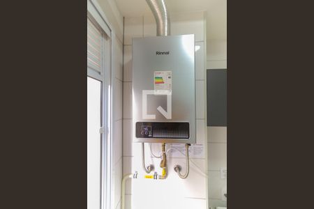 Apartamento para alugar com 42m², 2 quartos e sem vaga Apartamento para alugar com 42m², 2 quartos e sem vagaÁrea de Serviço