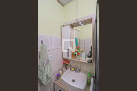 Apartamento à venda com 45m², 1 quarto e sem vagaBanheiro