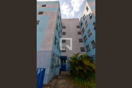 Apartamento à venda com 55m², 2 quartos e 1 vagaFachada