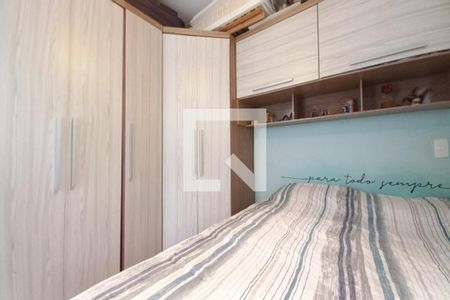 Apartamento à venda com 63m², 2 quartos e 4 vagasQuarto Suíte