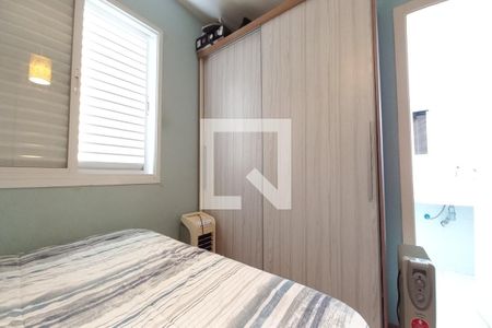 Apartamento à venda com 63m², 2 quartos e 4 vagasQuarto Suíte