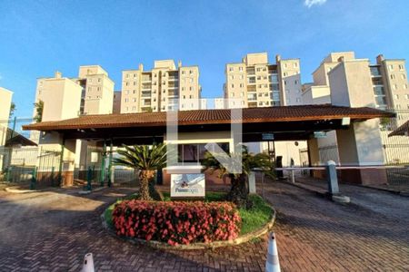 Apartamento à venda com 63m², 2 quartos e 4 vagasFachada e portaria