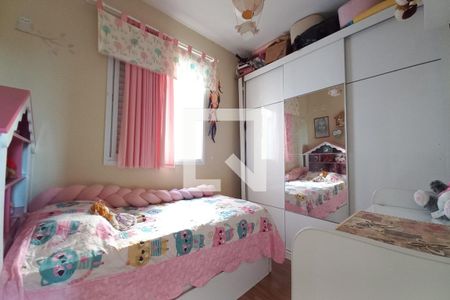 Apartamento à venda com 63m², 2 quartos e 4 vagasQuarto 2